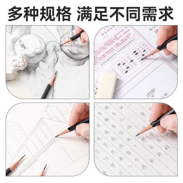 Tombow Japanese Imported Hexagonal Pencil for Primary and Secondary School Students to Learn Drawing and Sketching, Suitable for Middle and High School Exams, for Shading Answer Sheets, 2B Wooden Pencil Stationery Bh/2H for Students
