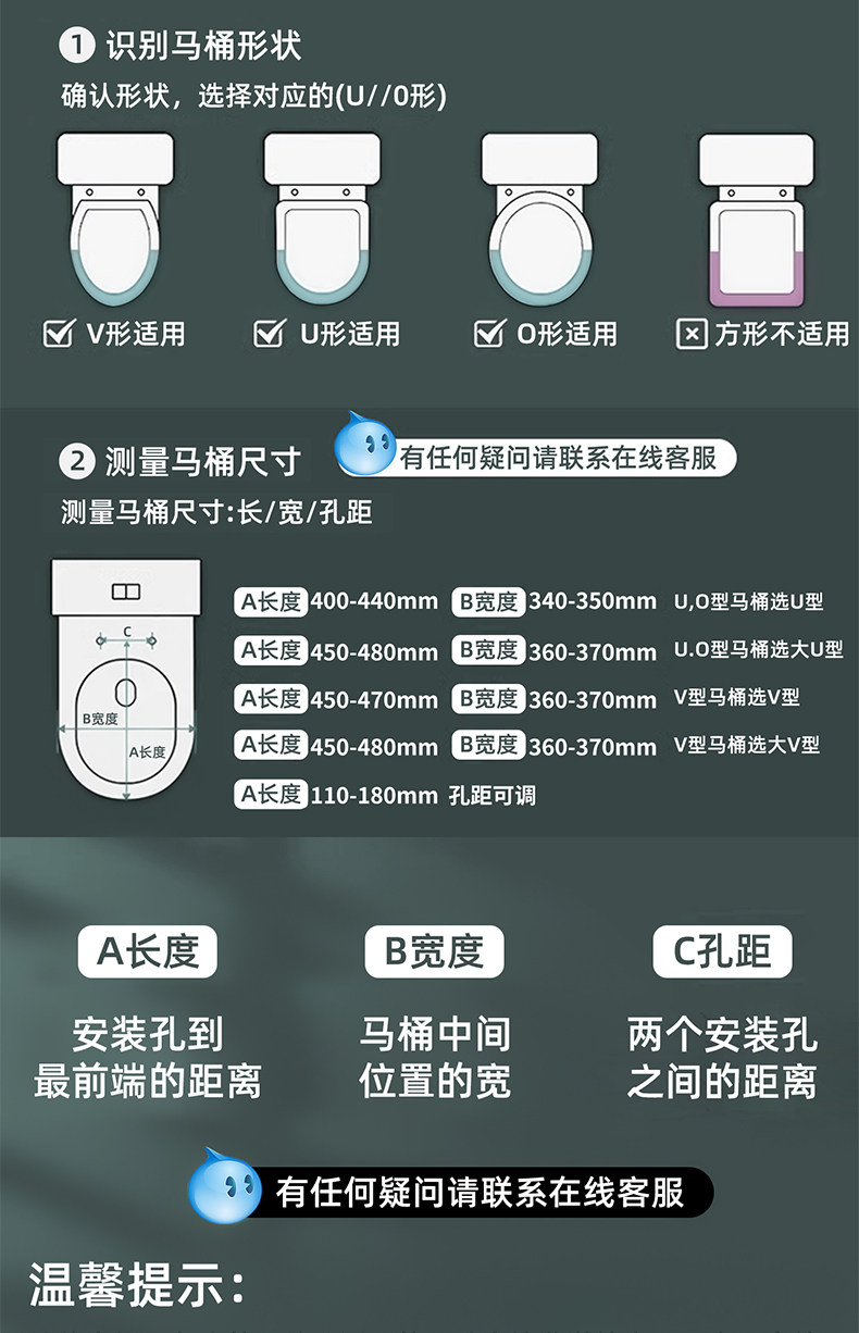 Крышка для унитаза 家用加热马桶盖座圈家用通用自动电加热恒温智能u型v型坐便器盖 Kualool
