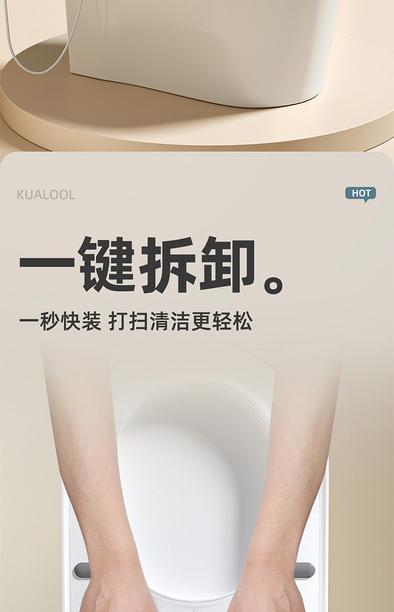 Крышка для унитаза 家用加热马桶盖座圈家用通用自动电加热恒温智能u型v型坐便器盖 Kualool