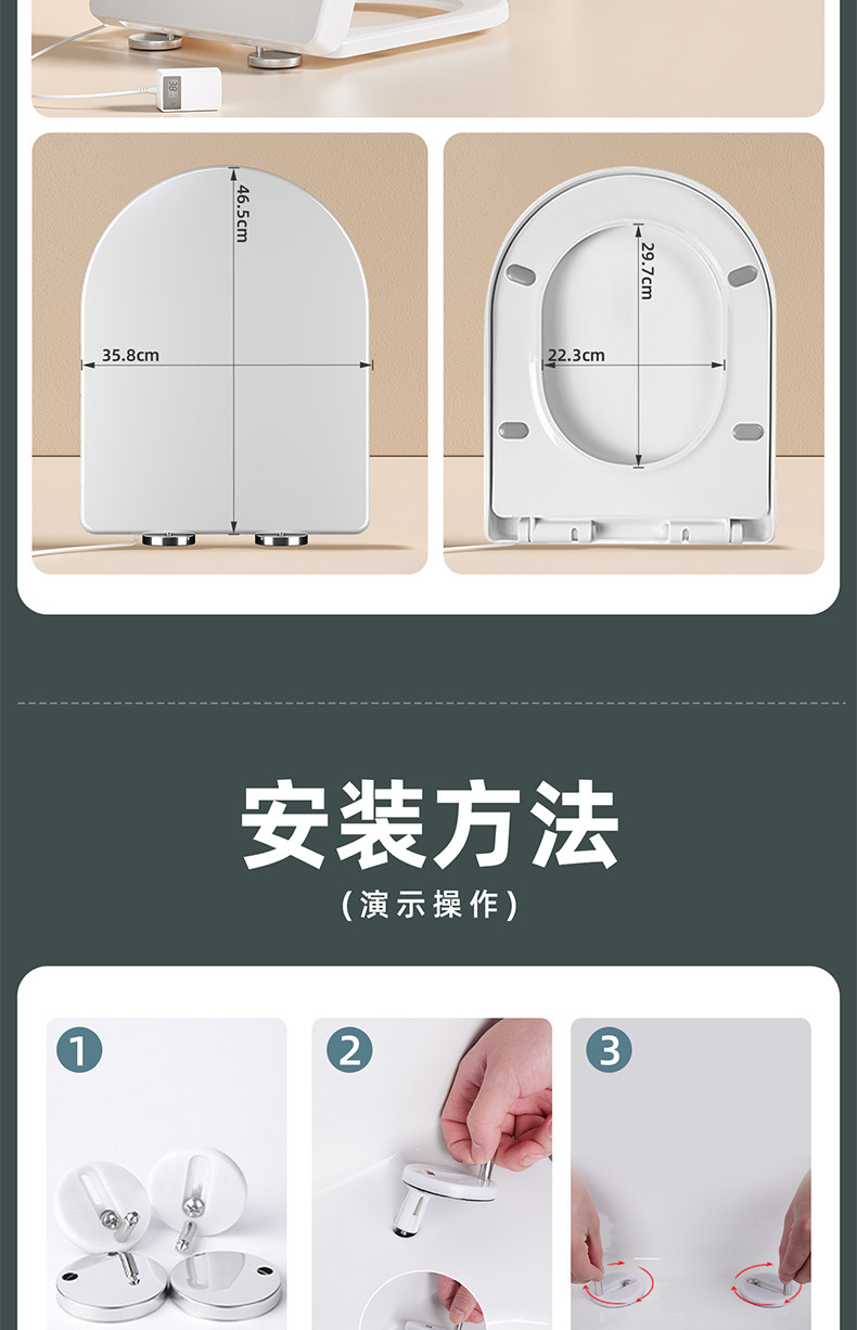 Крышка для унитаза 家用加热马桶盖座圈家用通用自动电加热恒温智能u型v型坐便器盖 Kualool