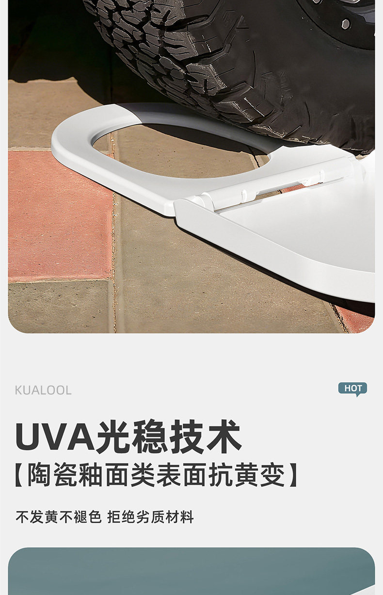 Крышка для унитаза 家用加热马桶盖座圈家用通用自动电加热恒温智能u型v型坐便器盖 Kualool
