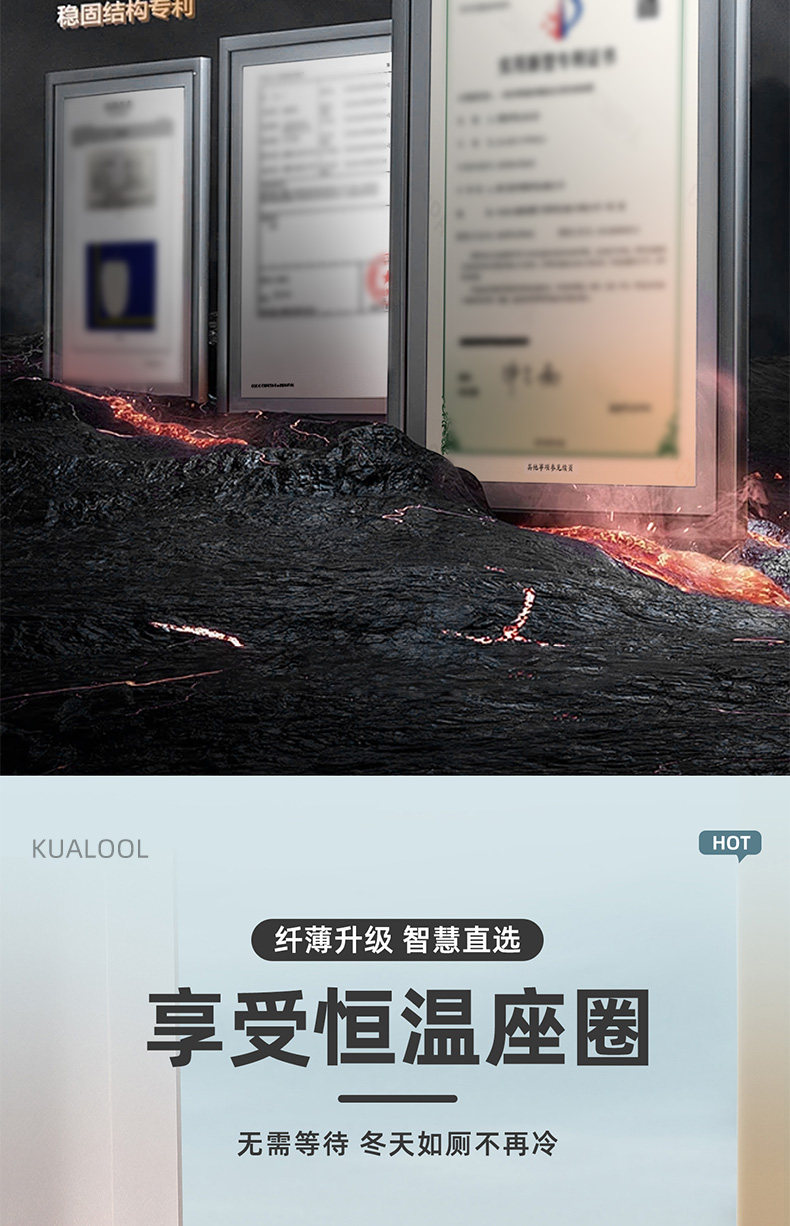 Крышка для унитаза 家用加热马桶盖座圈家用通用自动电加热恒温智能u型v型坐便器盖 Kualool
