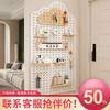 Solid wood hole board custom entry entrance wall storage rack partition hanging board storage rack wall wall display