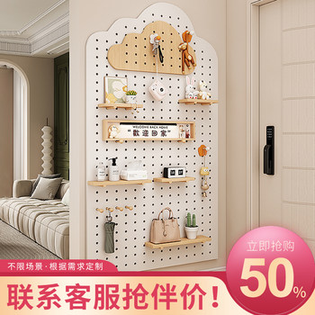 Solid wood hole board custom entry entrance wall storage rack partition hanging board storage rack wall wall display