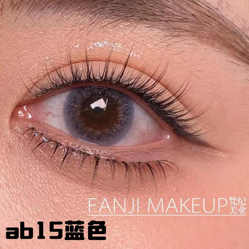 所有女生！叶子老师AB15假睫毛来了，闭眼入！自然纤长卷翘美到尖叫！_假睫毛_淘宝美妆网