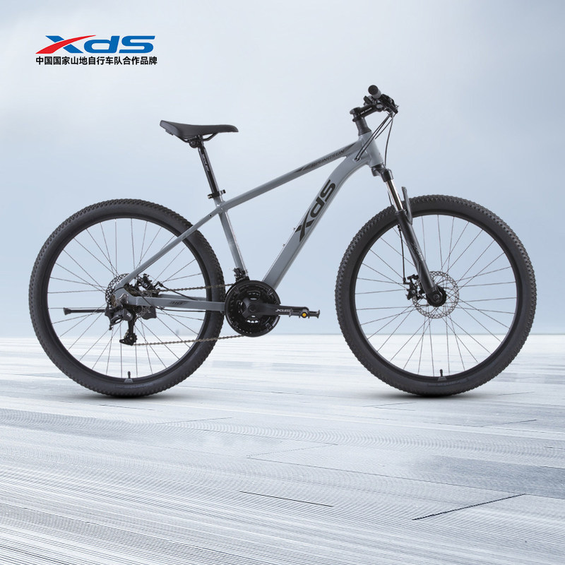 Trek Mountain Bike 26 Models Xuri 310/350 Aluminum Alloy 21-Speed Disc Brake Bicycle for Male and Female Students