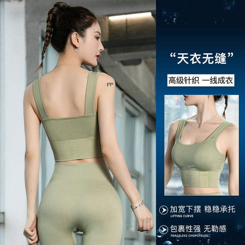 British Dgkp Fashionable and Versatile Sports Yoga Suit for Women, New Summer Style Moisture-Wicking Fitness Running Yoga Clothing British Dgkp Fashionable and Versatile Sports Yoga Suit for Women, New Summer Style Moisture-Wicking Fitness Running Yoga Clothing