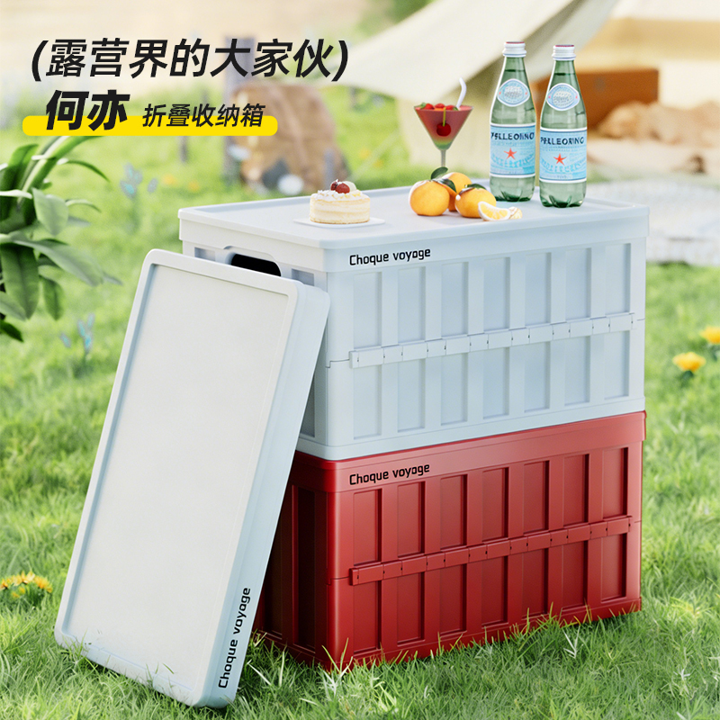 Striped Foldable Storage Box Outdoor Camping Storage Box Thickened Large Capacity Clothing Storage Box Foldable Storage Design