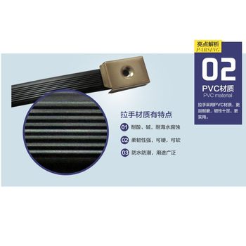 Retractable handle handle accessories hardware handle instrument box handle 144-240 tool box chassis belt