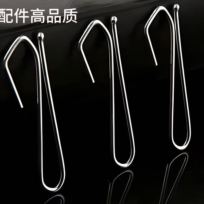 Curtain Hooks Stainless Steel Single Hook Buckle Hook Curtain Hook Korean Style Accessories Metal Curtain Hook Accessories