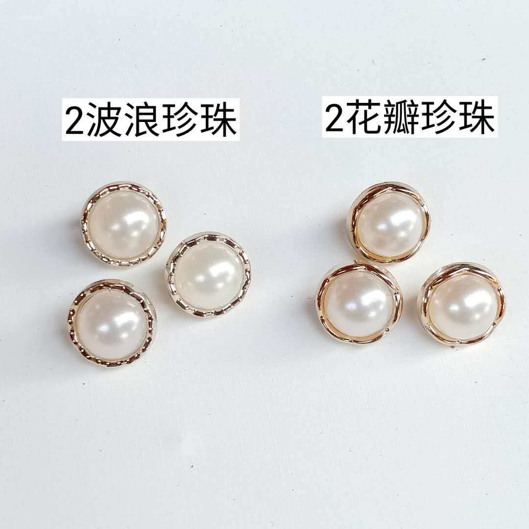 复旦IC高频复旦F08/M1耐高温纽扣电子标签，PPS材质适合服装洗涤缝纫吗？2026新标准解读