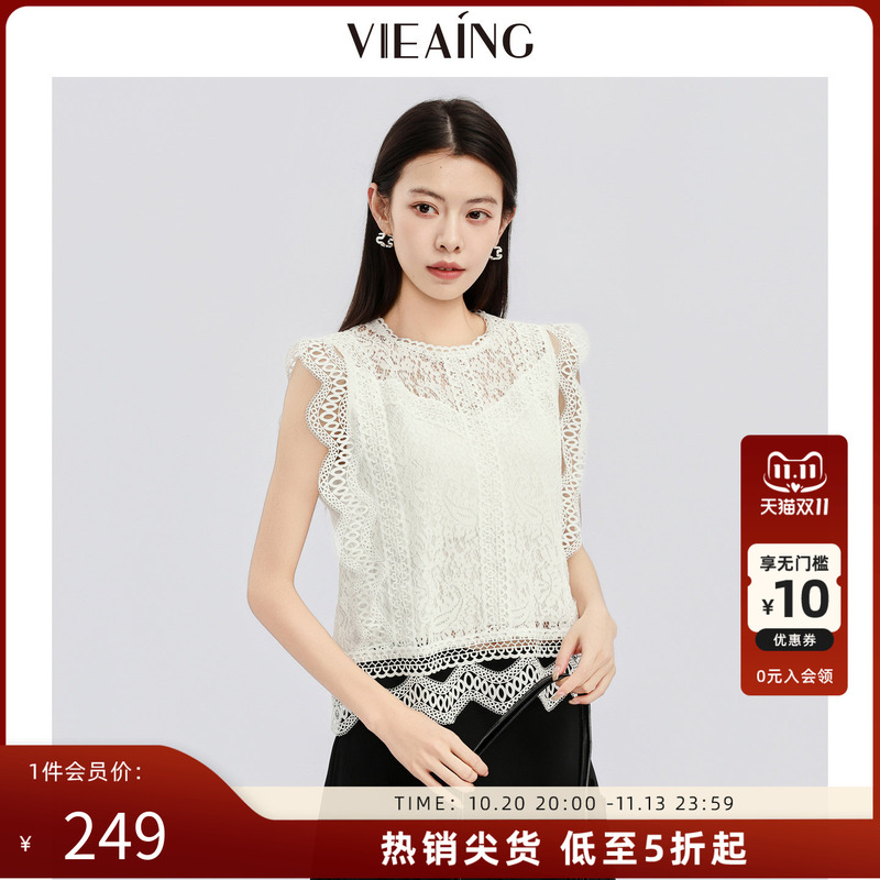 Viea.Ing Weiying Mall Same Style White Shirt for Women 2026 Summer New Round Neck Lace Blouse for Date Wear