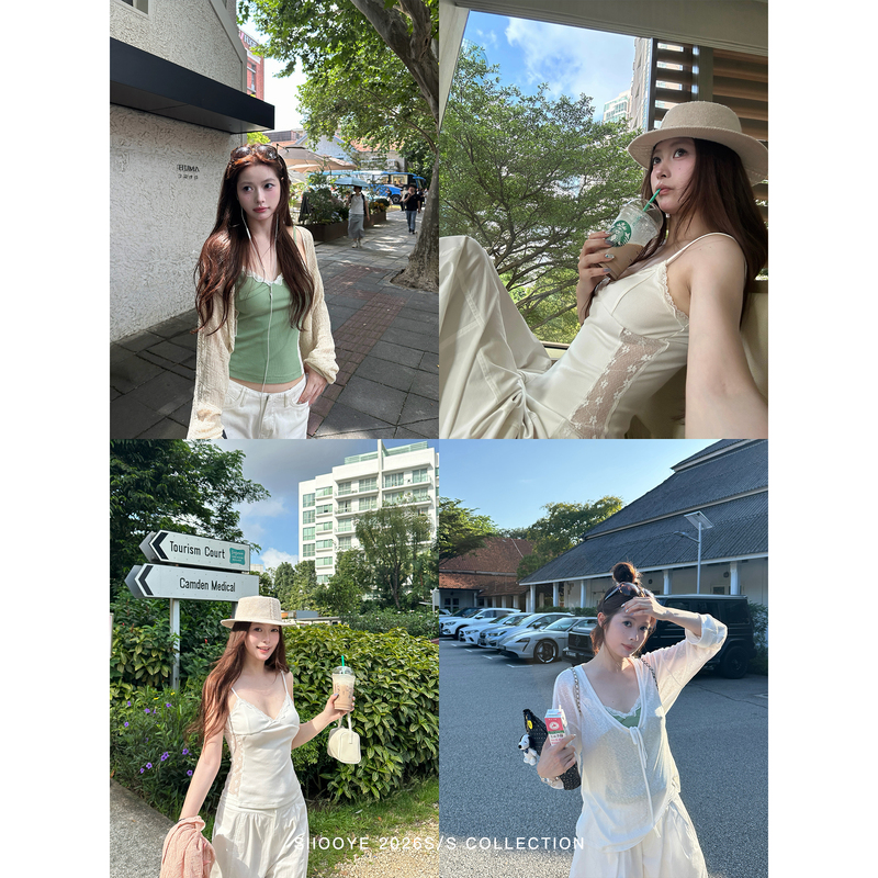 Siiooye Oxygen Lace Adjustable Strap Lace Patchwork Camisole Women's Summer Breast Covering Short Top