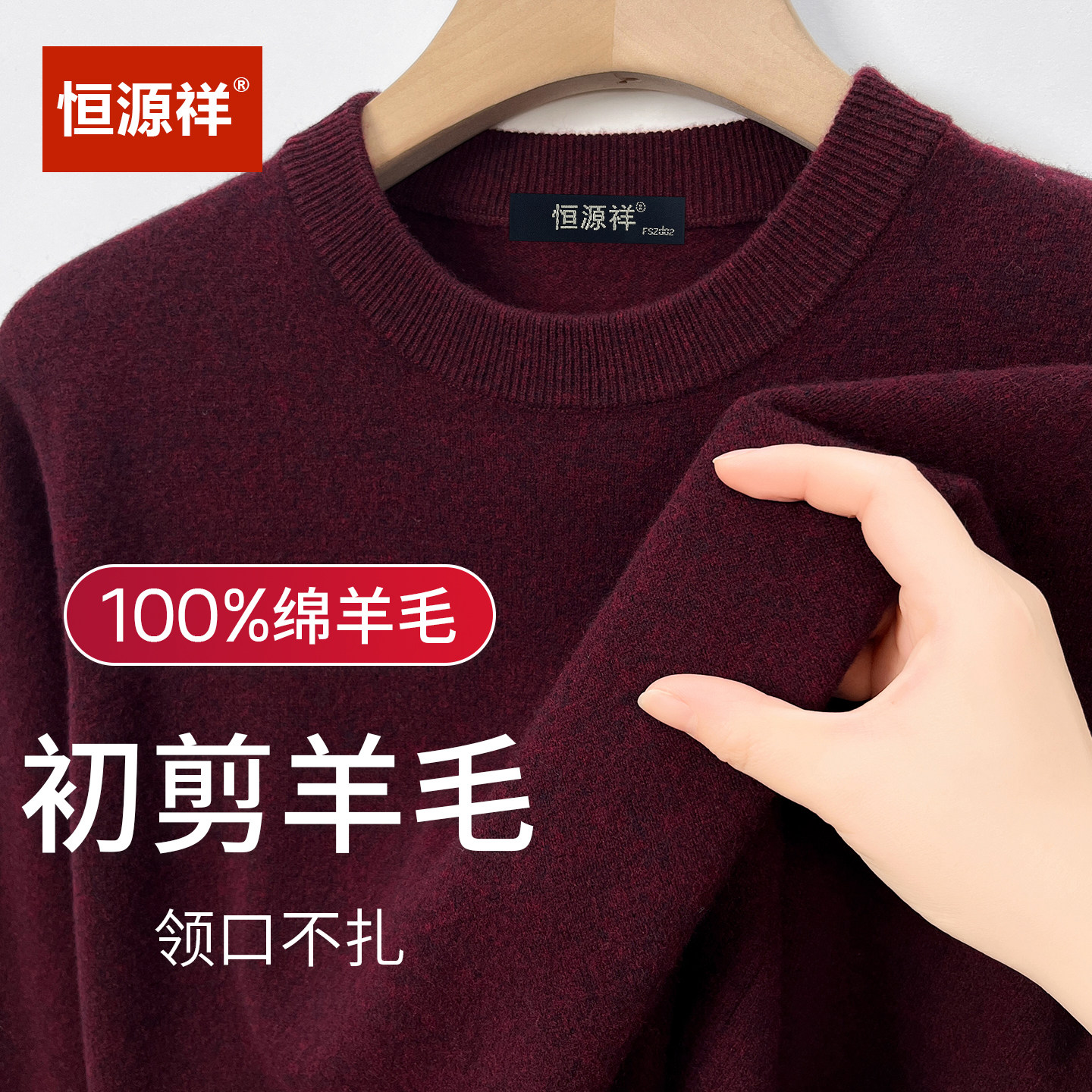 Hengyuanxiang, новинка зимы из натуральной кожи с круглым вырезом, свободный кардиган из 100 натуральной кожи для мужчин, вязаный толстый свитер для папы