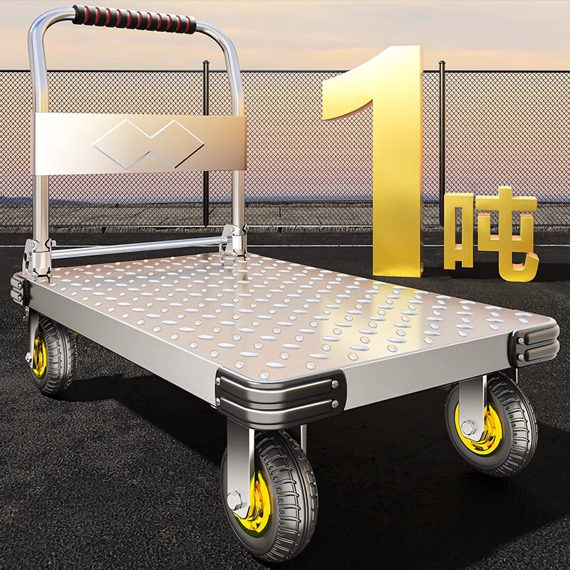 Metal Trolley, Hand-Pushed Cart, Transport Cart, Household Flatbed Cart, Portable Trailer, Folding Handcart, Hand-Pulled Cart