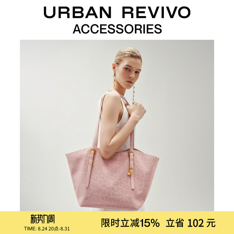 Urban Revivo2026 New Autum Style Women's Pink Leopard Print Tote Shoulder Bag Uawb60159+ Urban Revivo2026 New Autum Style Women's Pink Leopard Print Tote Shoulder Bag Uawb60159+