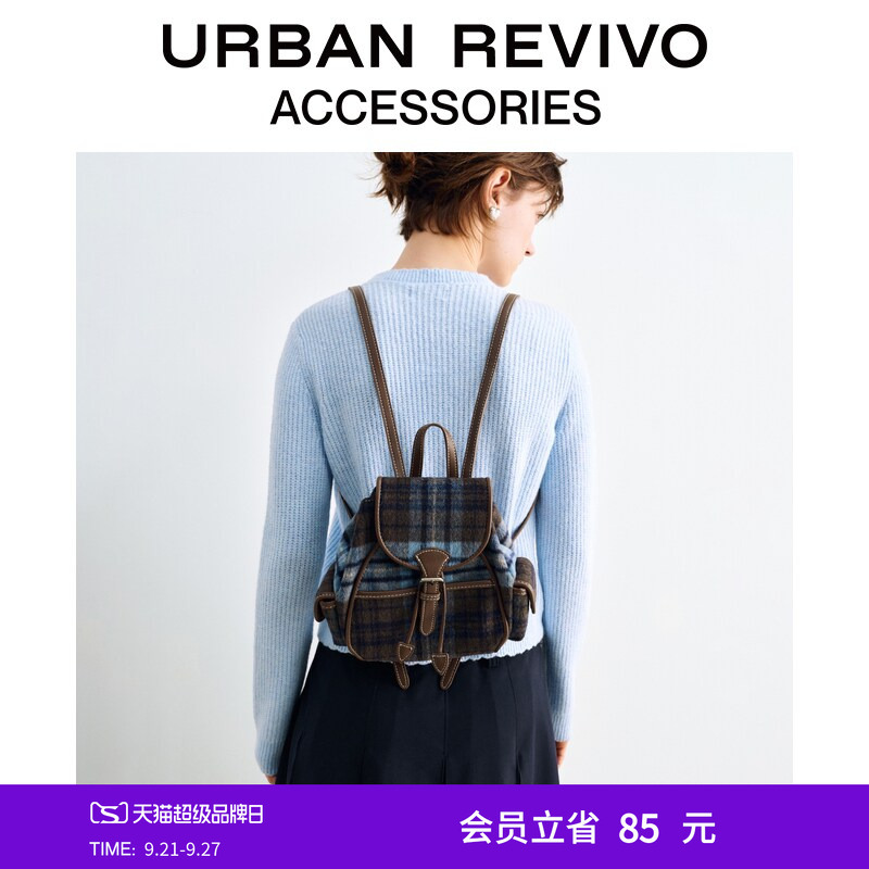 Urban Revivo2026 New Autumn Style Women's Retro Plaid Flap Pocket Pants Backpack Uayb60123+ Urban Revivo2026 New Autumn Style Women's Retro Plaid Flap Pocket Pants Backpack Uayb60123+