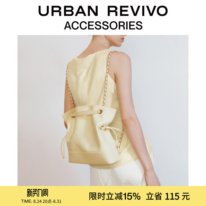 Urban Revivo2026 New Summer Style Women's Quilted Chain Crossbody Backpack Uawb60151+