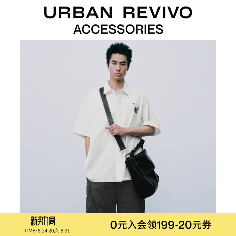 Urban Revivo2026 New Autum Style Men's Flip-Top Versatile Hand-Held Crossbody Bag Uamb60061