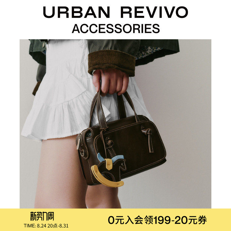 Urban Revivo2026 New Summer Style Women's Pony Pendant Boston Hand-Held Crossbody Bag Uayb60013