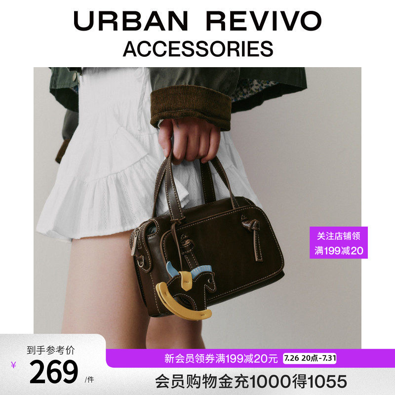 Urban Revivo2026 New Summer Style Women's Pony Pendant Boston Hand-Held Crossbody Bag Uayb60013