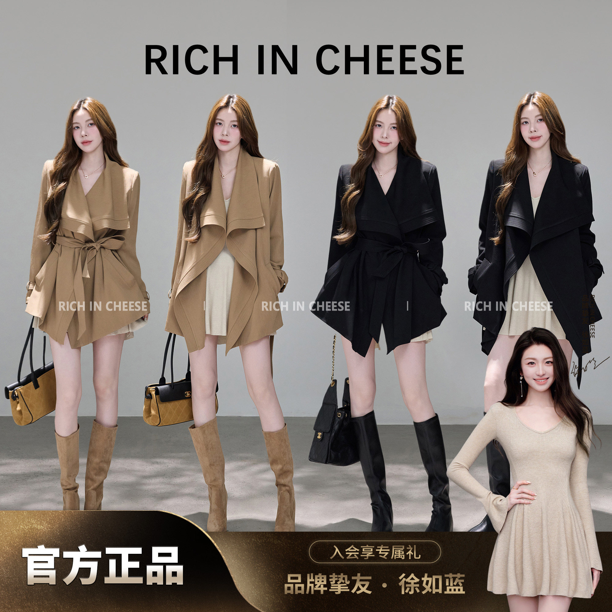 เสื้อเทรนช์โค้ทสั้น ปกใหญ่ ทรงหลวมสบาย แนวคลาสสิก ใส่ใจในความฉลาด ฤดูใบไม้ร่วง หอมชีส