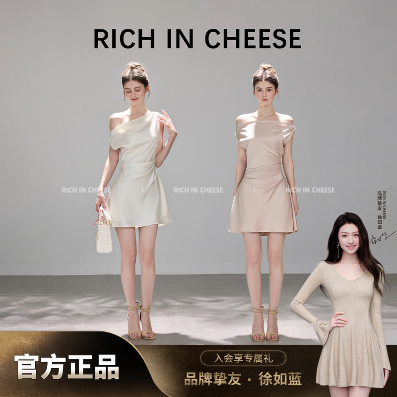 Rich in Cheese Moonlight Satin Long Skirt Summer French Style Three-Way Wear Boat Neck Mermaid Skirt Rich in Cheese Moonlight Satin Long Skirt Summer French Style Three-Way Wear Boat Neck Mermaid Skirt