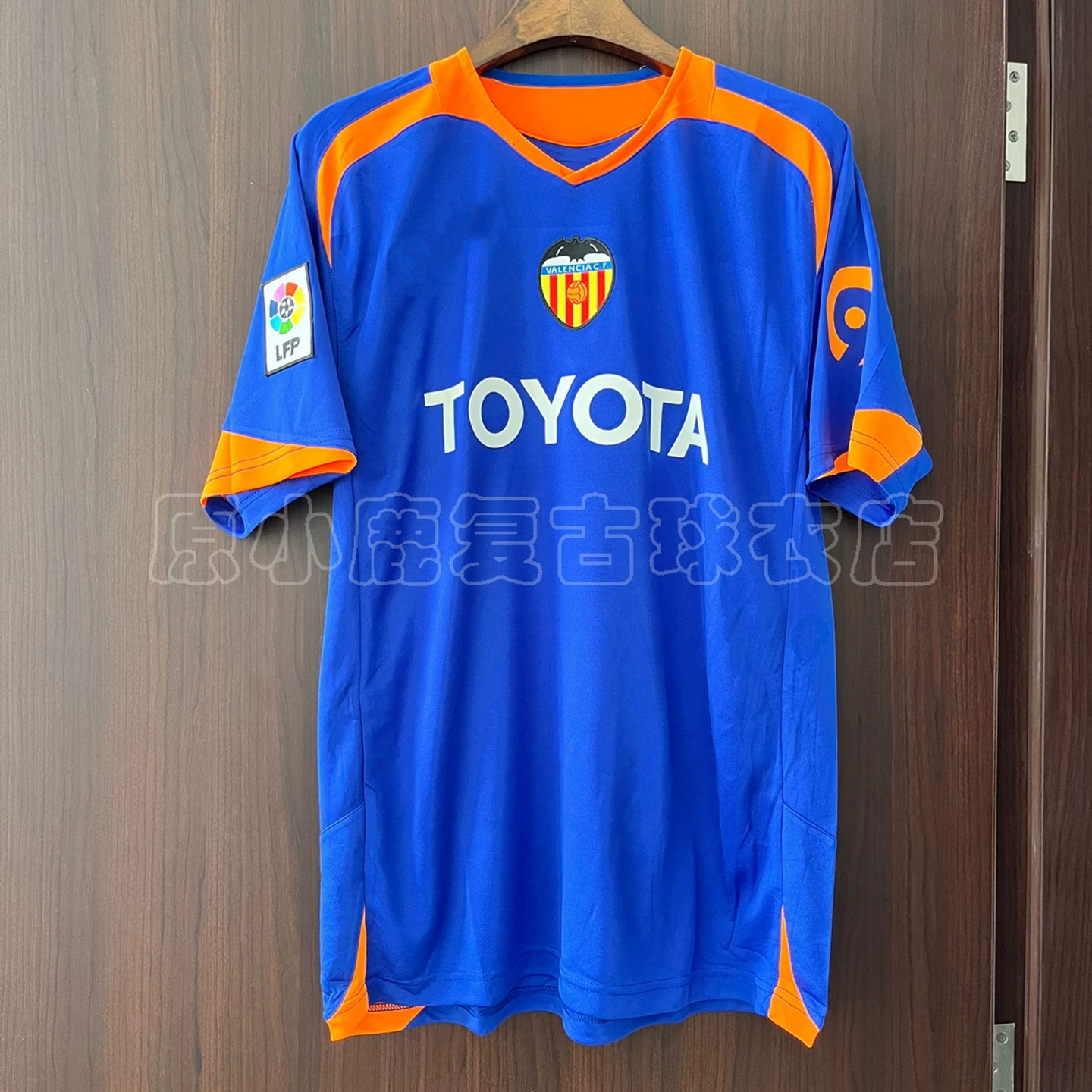 2005-2006 Valencia выездной Аимаp Ви́ла спортивная тренировочная футбольная 05 ретро костюм майка