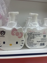 Chuku Bubble Hand Sanitizer 300ml