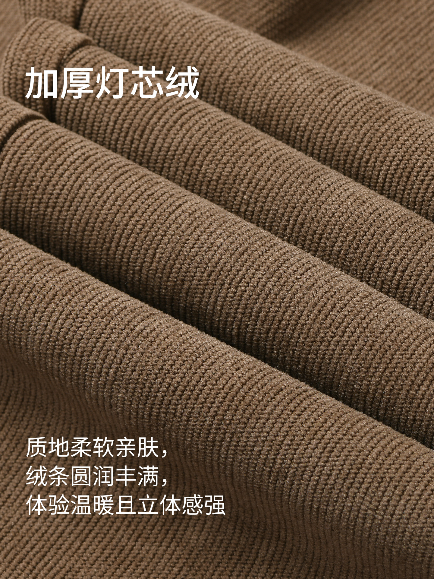 波司登 Combo 康博 2025年秋季款 加厚灯芯绒微锥脚 男式休闲裤 天猫优惠券折后¥39包邮(¥69-30)4色可选 淘金币可抵扣1.38元