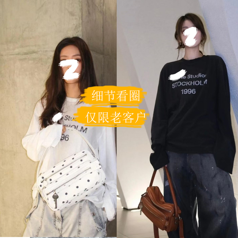 Super Top 1996 Print 85% Cotton 15% Linen Base Layer Long Sleeve T-Shirt