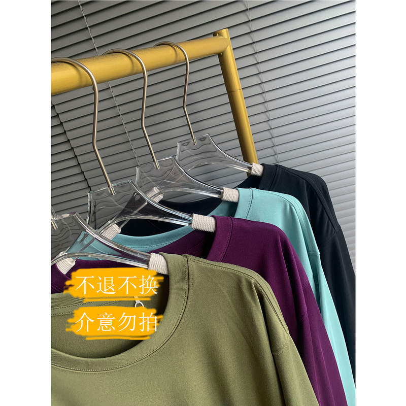No Returns or Exchanges. Outdoor Ultra-Light Quick-Drying Long-Sleeved T-Shirt for Men and Women, Couple Style, Round Neck No Returns or Exchanges. Outdoor Ultra-Light Quick-Drying Long-Sleeved T-Shirt for Men and Women, Couple Style, Round Neck