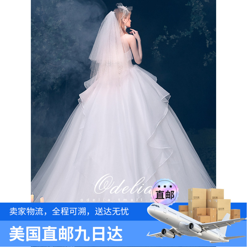 Прямая почтовая рассылка из США odelia "Yubai", новинка 2025 года, свадебное платье bride go out, газовый французский топ-топик со шлейфом