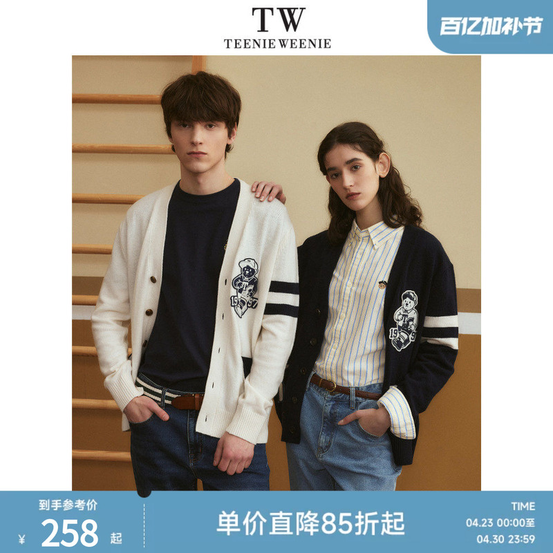 Teenieweenie Men's Knitwear Winter Retro American Casual Top New Long-Sleeved Sweater