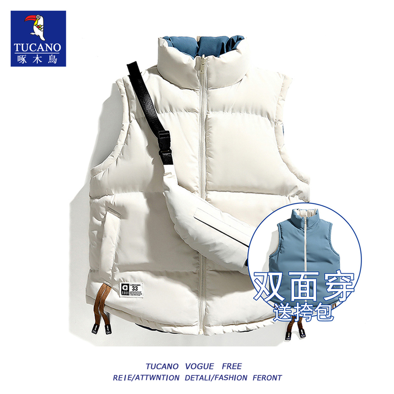Woodpecker Reversible down Vest for Men, New Autumn and Winter Warm Vest with Stand Collar, Sleeveless Cotton Jacket