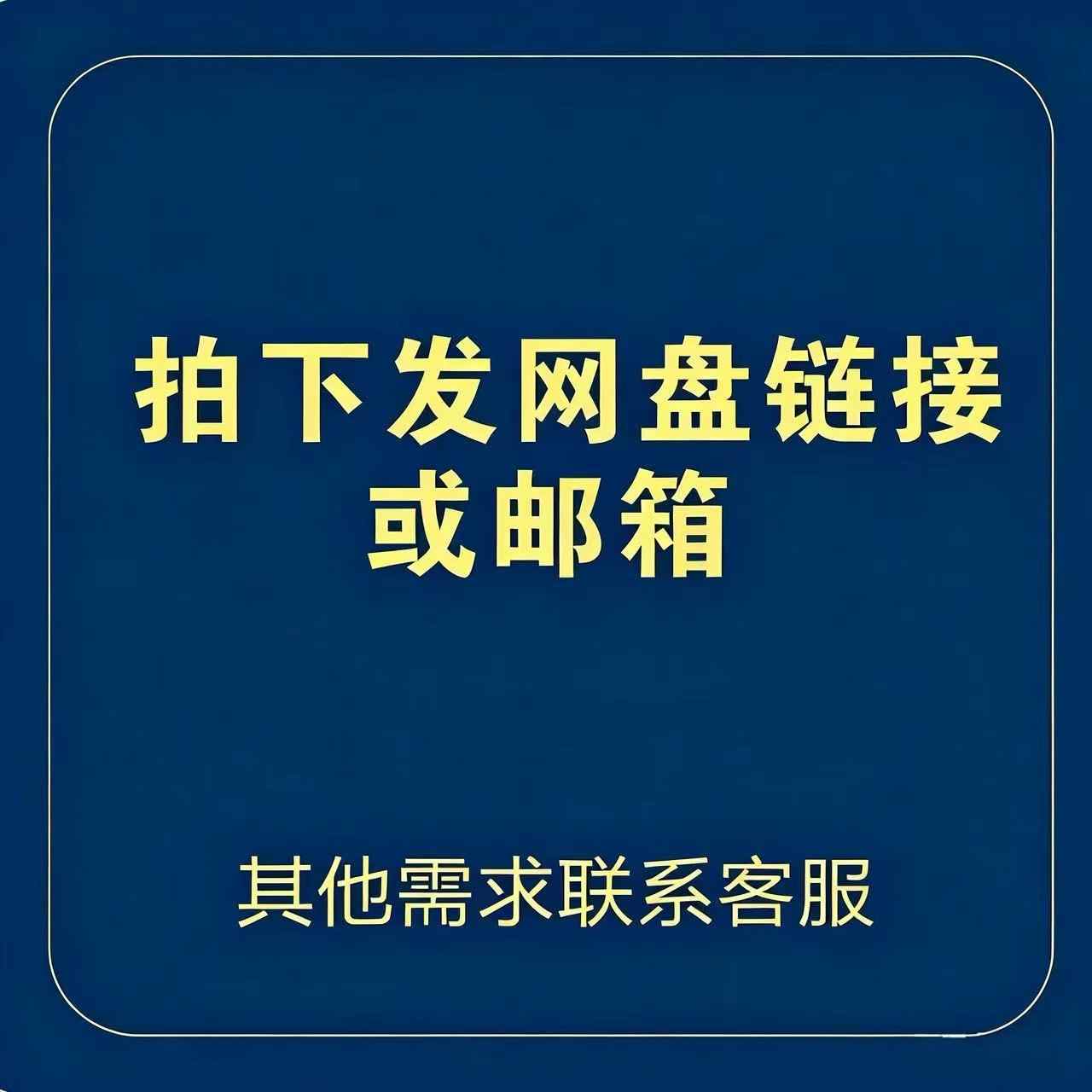 笑傲股市繁體pdf - Top 500件笑傲股市繁體pdf - 2025年11月更新- Taobao