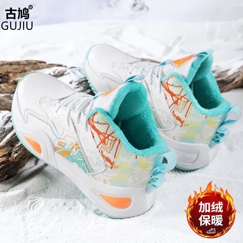 Cotton High-Top Shoes, New Basketball Shoes, Student Shock-Absorbing and Wear-Resistant High-Top Sneakers, Plus Velvet Leather Waterproof Sports Shoes