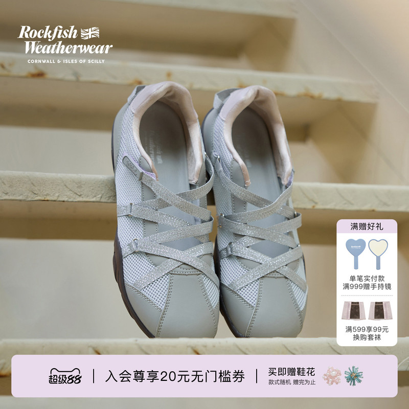 Rockfishweatherwear Spring and Summer Fashionable Functional Ballet Lace-Up Sneakers for Women Rockfishweatherwear Spring and Summer Fashionable Functional Ballet Lace-Up Sneakers for Women