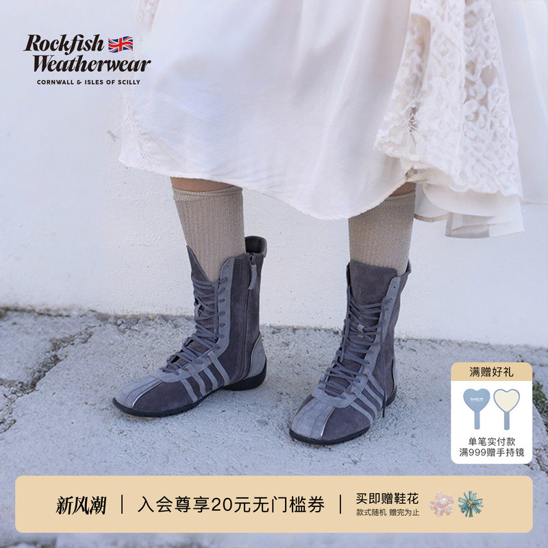 Rockfishweatherwear Autumn and Winter Retro Suede Slimming Sports Casual Riding Boots High-Top Boxing Boots Rockfishweatherwear Autumn and Winter Retro Suede Slimming Sports Casual Riding Boots High-Top Boxing Boots