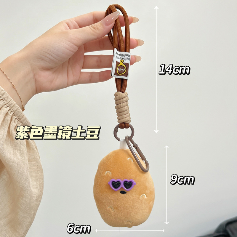 Creative Sunglasses Potato Lanyard Pendant Cartoon Guizhou Potato Doll Carabiner Bag Charm Cute Keychain Creative Sunglasses Potato Lanyard Pendant Cartoon Guizhou Potato Doll Carabiner Bag Charm Cute Keychain