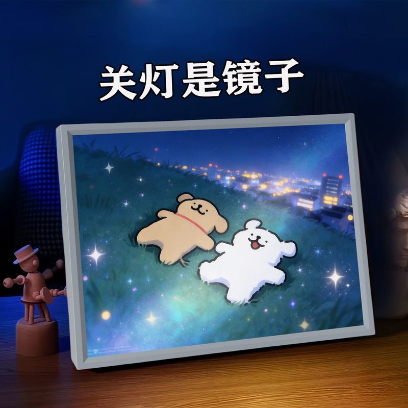 Line Art Puppy Birthday Gift for Girls, Practical and Creative Night Light, Photo Frame, Mirror, Light Painting for Qixi Festival Line Art Puppy Birthday Gift for Girls, Practical and Creative Night Light, Photo Frame, Mirror, Light Painting for Qixi Festival
