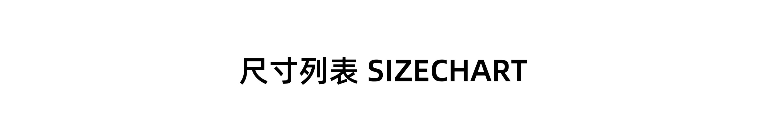 Мода Set corteiz elitework* waterproof shell jacket「恶魔岛冲锋衣」
