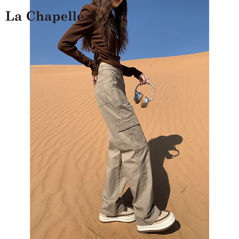 La Chapelle Khaki Straight-Leg Cargo Pants for Women, Autumn 2026 New High-Waisted American-Style Casual Wide-Leg Sweatpants
