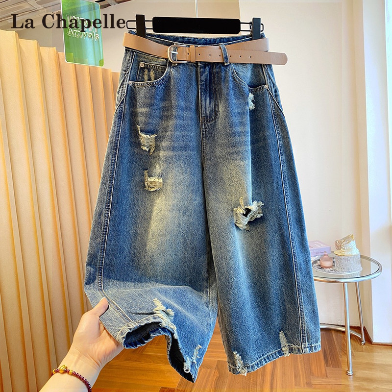 La Chapelle Blue Ripped Wide-Leg Jeans for Women, New Summer High-Waisted Slimming Pear-Shaped Straight-Leg Cropped Pants