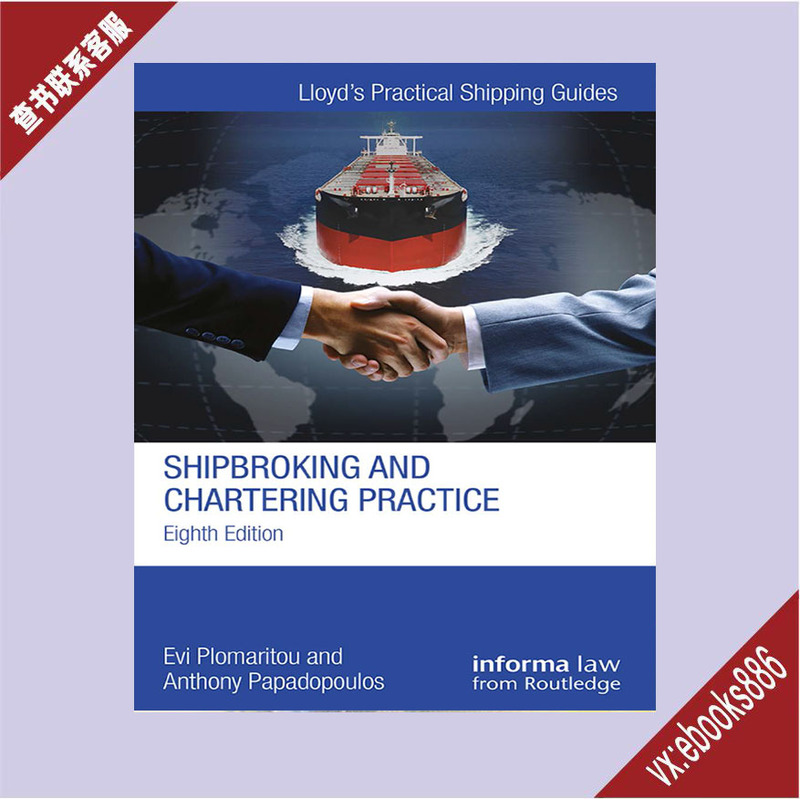 Shipbroking and Chartering Practice Laser-Printed Book Shipbroking and Chartering Practice Laser-Printed Book
