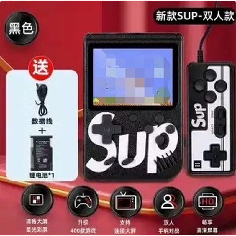 Classic game console for double, new collection, nostalgia
