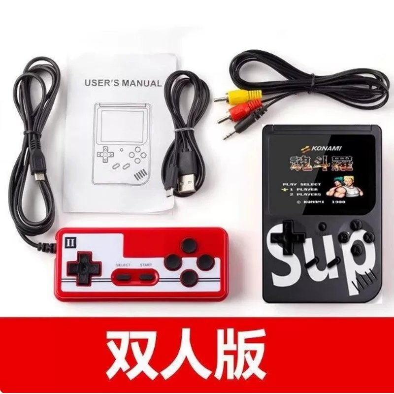 Classic game console for double, new collection, nostalgia