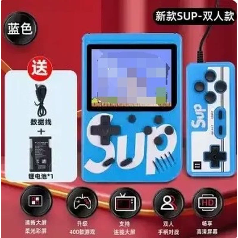 Classic game console for double, new collection, nostalgia