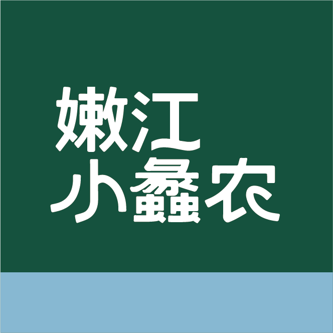 嫩江小蠡农旗舰店的LOGO