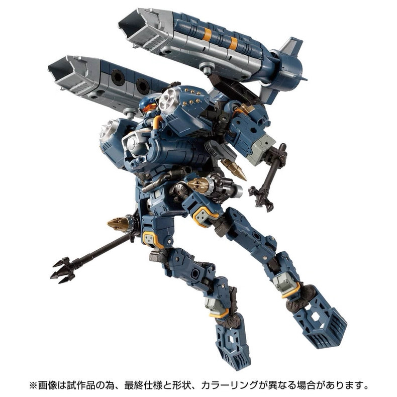 Takara Diaclone Tm-13 Raider Waterborne Mobile Unit ​ In Stock